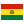 Bolivie, L’état Plurinational De